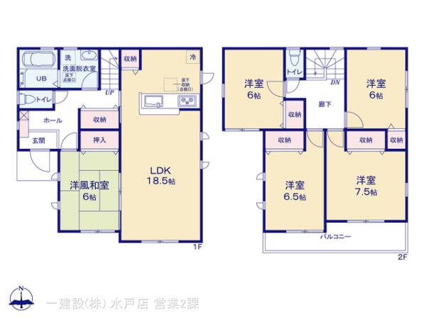 リーブルガーデン鹿嶋市宮津台１期の見取り図
