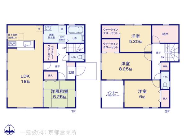 リーブルガーデン田原本町保津第２の見取り図