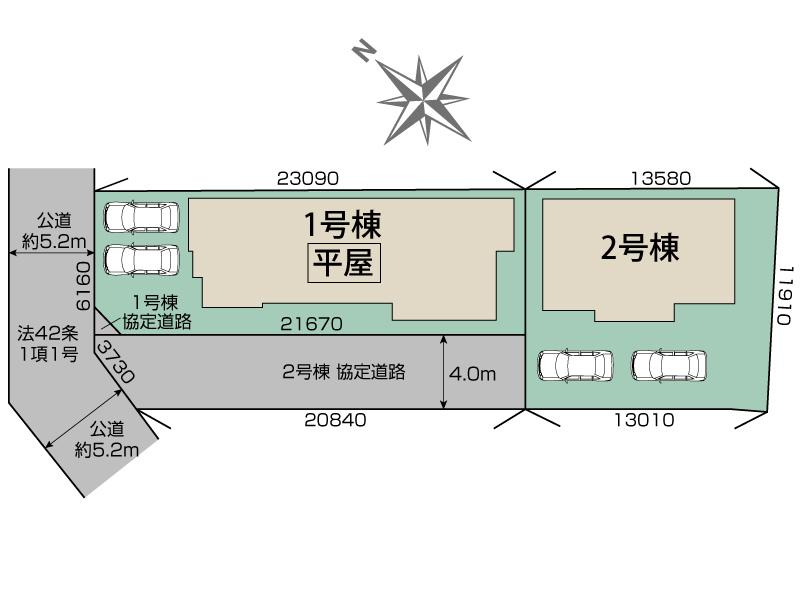 野洲市永原2棟 区画図
