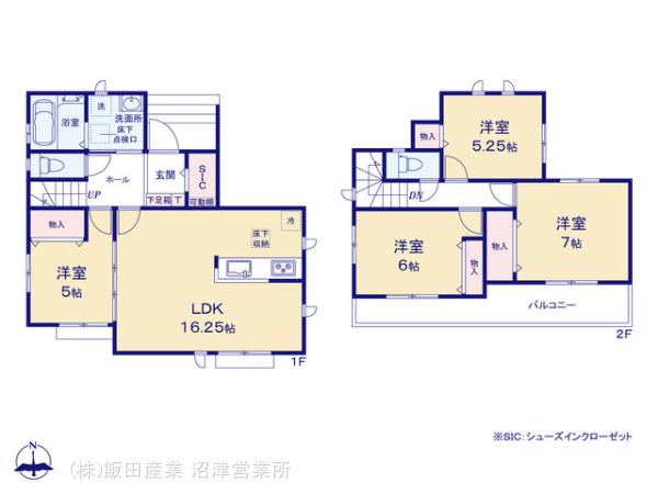 ハートフルタウン裾野稲荷2期の見取り図