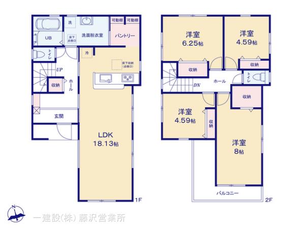 リーブルガーデン茅ヶ崎市萩園第７の見取り図