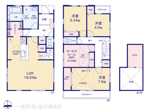 リーブルガーデン茅ヶ崎市松浪２丁目の見取り図