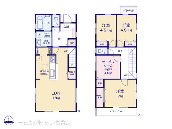リーブルガーデン茅ヶ崎市松浪２丁目の見取り図