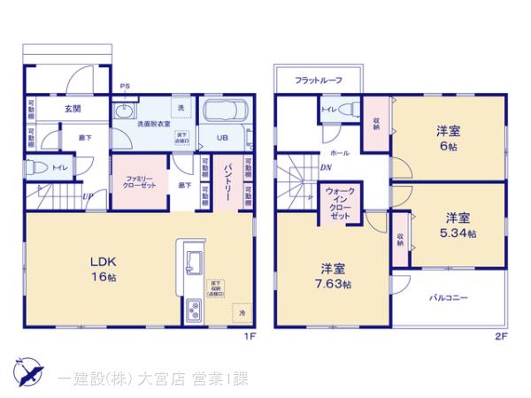 リーブルガーデンさいたま市岩槻区岩槻第２の見取り図