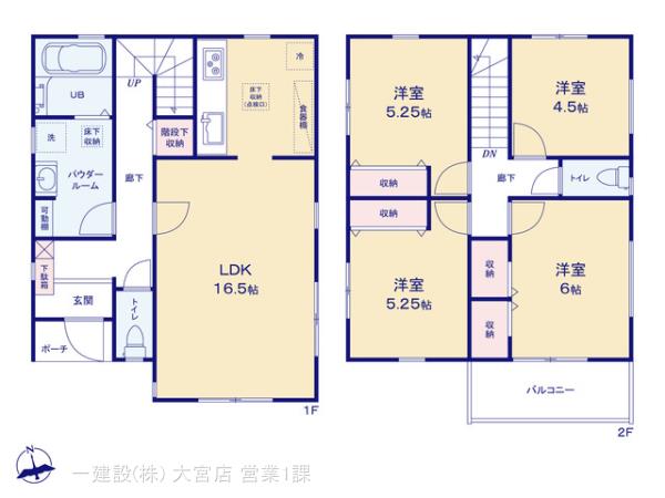 リーブルガーデンさいたま市岩槻区南辻の見取り図