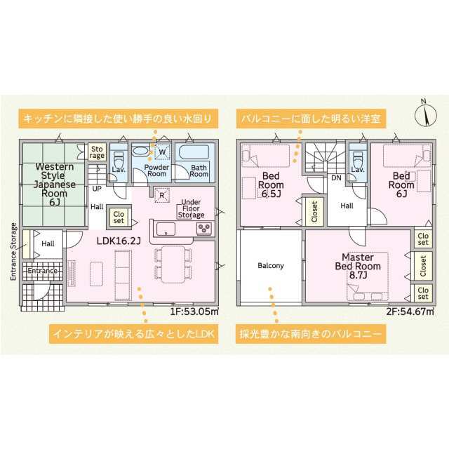 クレイドルガーデン高松市下田井町 第3の見取り図