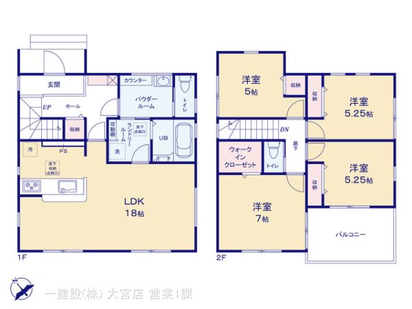 リーブルガーデンさいたま市岩槻区南辻第３の見取り図