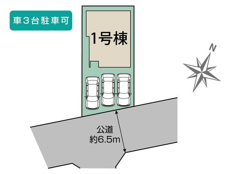 ブルーミングガーデン名古屋市南区元鳴尾町１棟の見取り図
