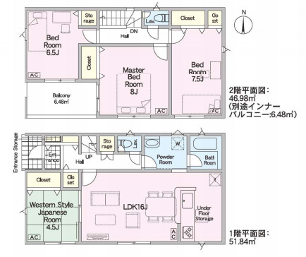 クレイドルガーデン岐阜市河渡 第1の見取り図