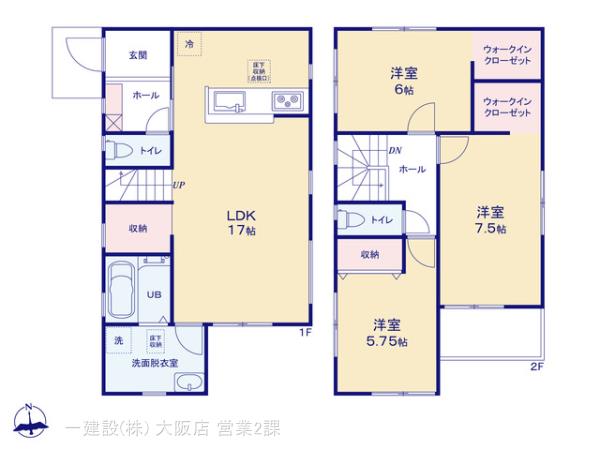 リーブルガーデン藤井寺市藤ヶ丘３丁目の見取り図