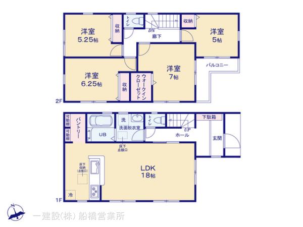 リーブルガーデン坪井西１丁目の見取り図