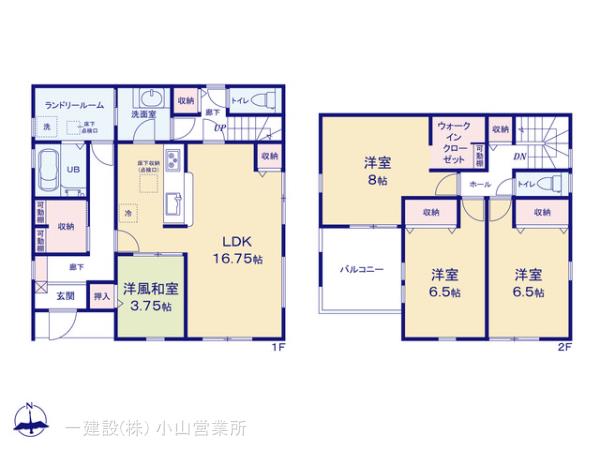 リーブルガーデン第１下野大光寺の見取り図