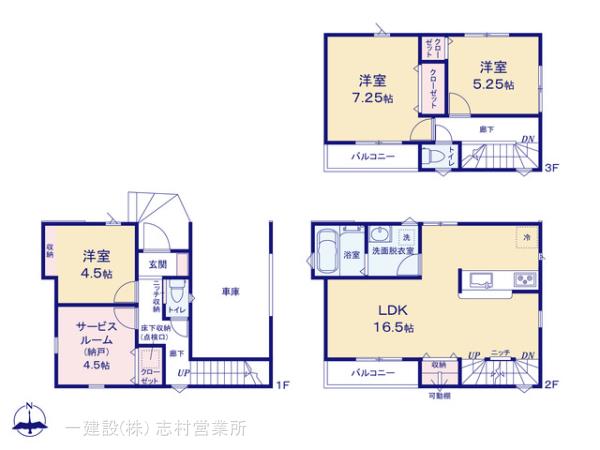 リーブルガーデン板橋弥生町第3の見取り図