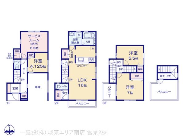リーブルガーデン篠崎駅の見取り図