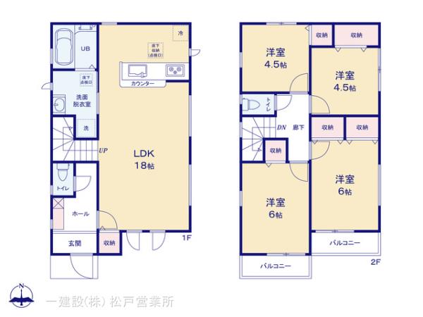 リーブルガーデン我孫子市青山台の見取り図
