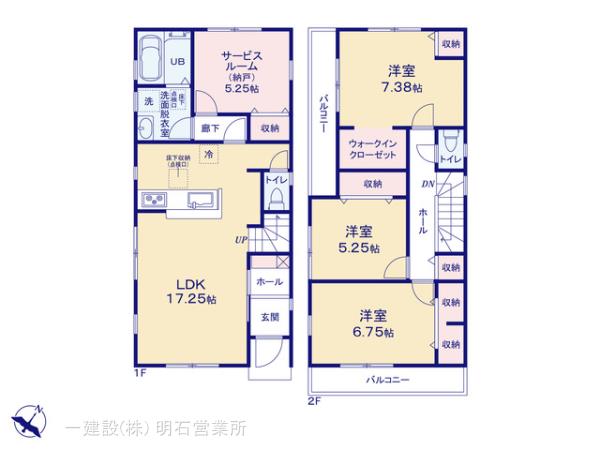 リーブルガーデン垂水区高丸の見取り図