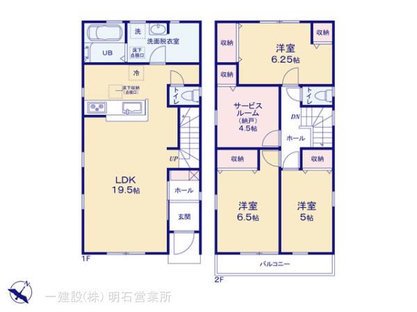 リーブルガーデン垂水区高丸の見取り図