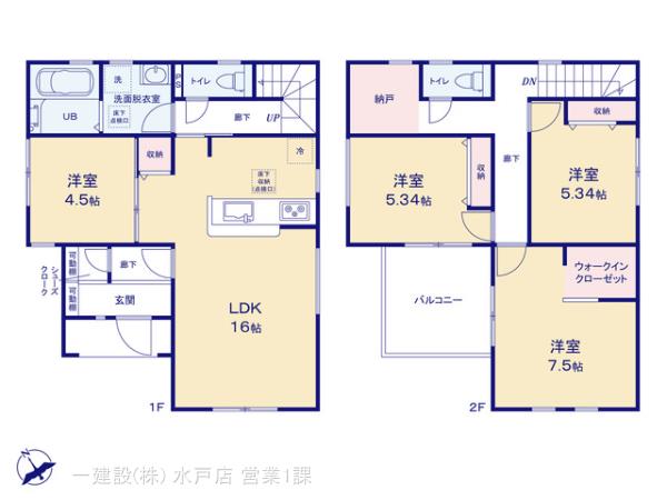 リーブルガーデン阿見町アウトレット北第２の見取り図