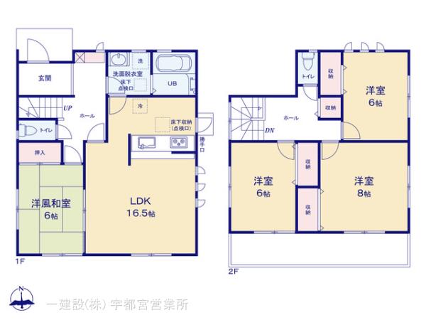 リーブルガーデン宇都宮鶴田町第２２の見取り図