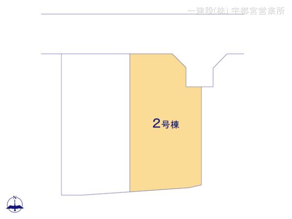 【一番野郎】1110　河辺＋0713　宮田 70年親しまれてきた「三宮一貫樓」の豚まん。ハーフサイズの