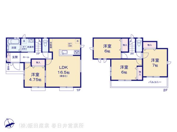 ハートフルタウン(春)西区枇杷島2期の見取り図