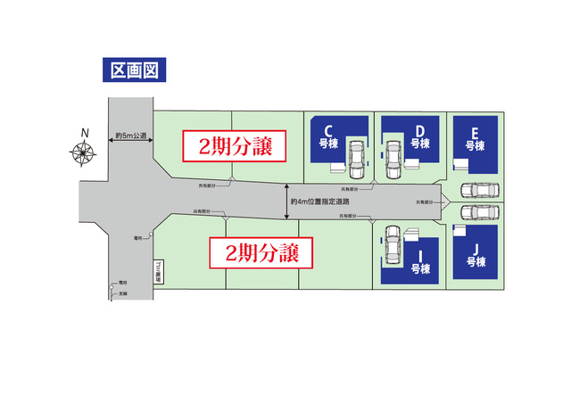 ハートフルタウンさいたま中央区新中里1の見取り図