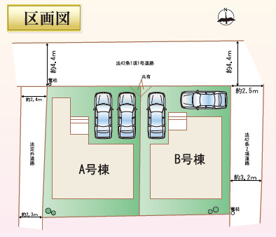 ハートフルタウン(名)小牧市三ﾂ渕2期の見取り図