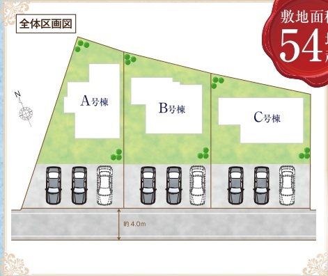 ハートフルタウン市原市五井の見取り図
