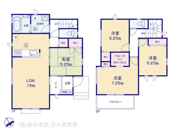 ハートフルタウン志木市柏町六丁目699番141の見取り図