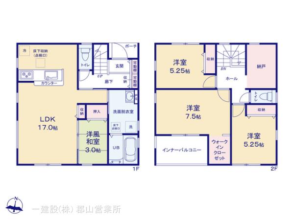 リーブルガーデン安積笹川第12の見取り図