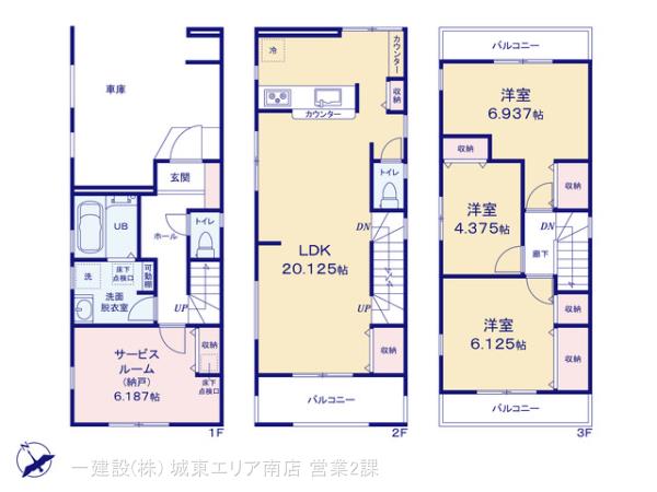 リーブルガーデン瑞江駅の見取り図
