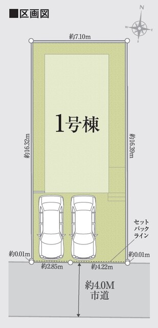 リナージュ船橋藤原６丁目　第１期の見取り図