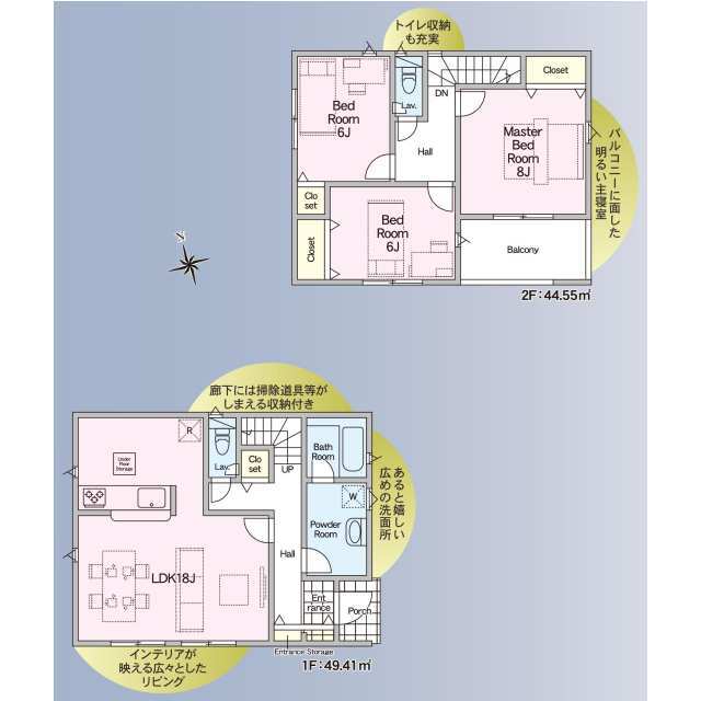 クレイドルガーデン北茨城市大津町北町 第12の見取り図