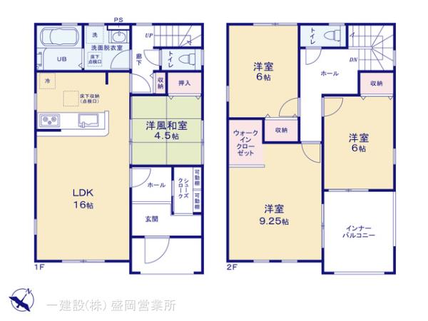 リーブルガーデン黒川23地割第2の見取り図