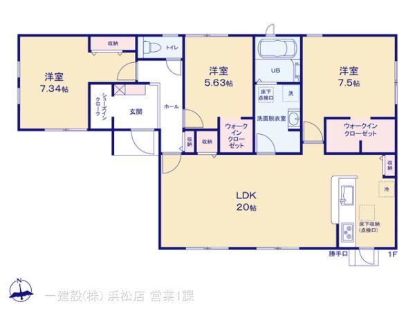 リーブルガーデン菊川加茂４期の見取り図