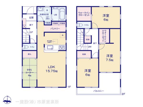 リーブルガーデン市原市西広４丁目の見取り図