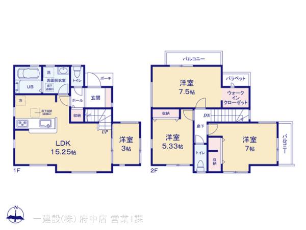 リーブルガーデン府中市若松町第１０の見取り図