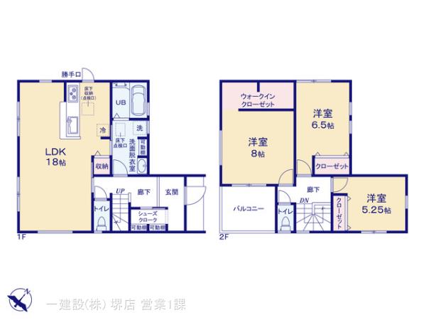 リーブルガーデン生駒市萩の台２期の見取り図