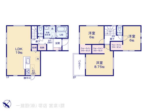 リーブルガーデン生駒市萩の台２期の見取り図