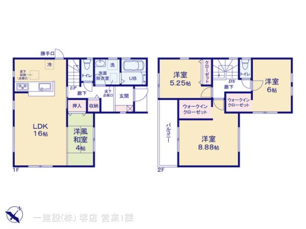リーブルガーデン生駒市萩の台２期の見取り図