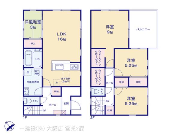 リーブルガーデン富田林市東板持町３丁目の見取り図