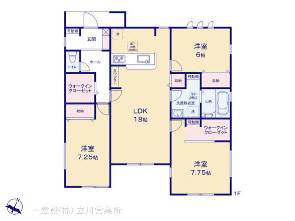 リーブルガーデン瑞穂西松原第２期の見取り図