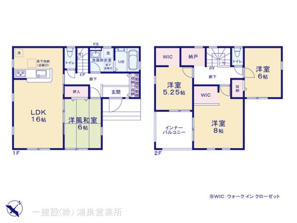 リーブルガーデン鴻巣人形の見取り図