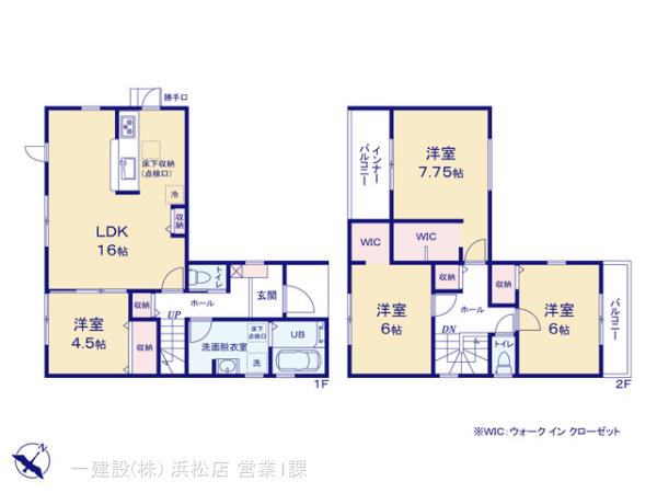 リーブルガーデン中央区舘山寺町３期の見取り図