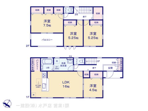 リーブルガーデン水戸内原町第１１の見取り図