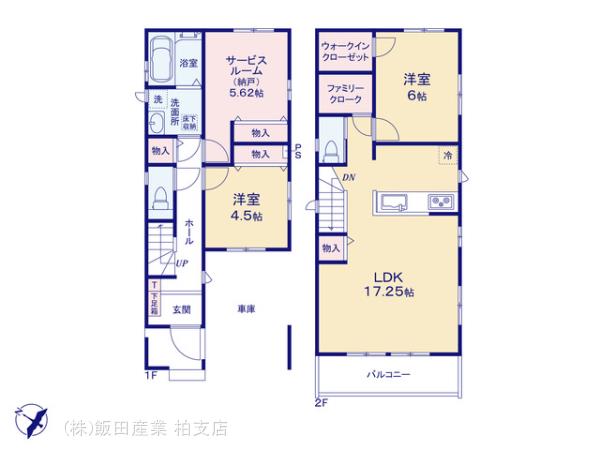 ハートフルタウン江戸川区江戸川4丁目の見取り図