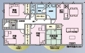 クレイドルガーデン川辺町比久見 第1の見取り図