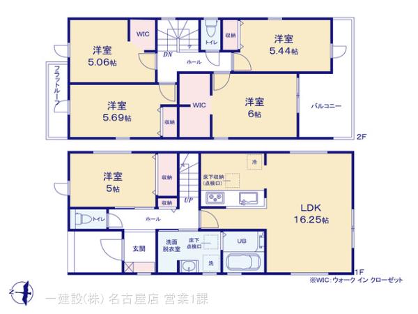 リーブルガーデン西区中沼町の見取り図