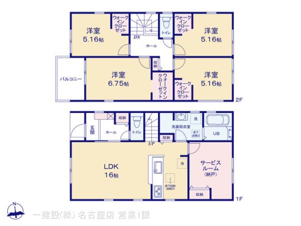 リーブルガーデン春日井市出川町の見取り図