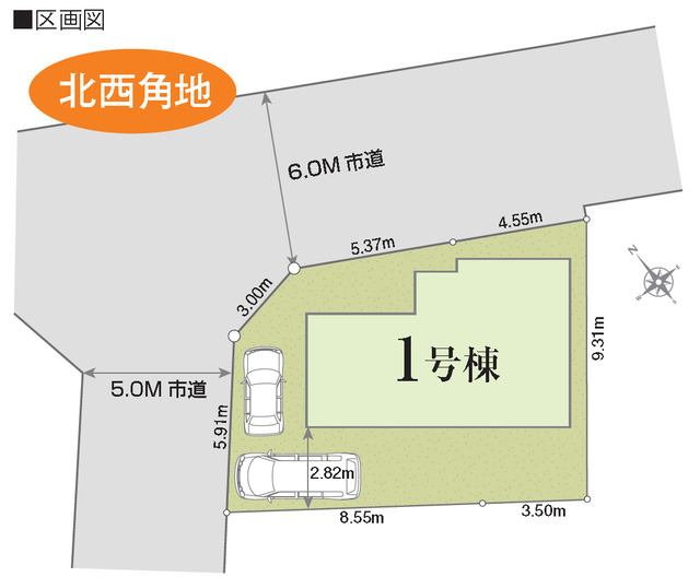 リナージュ東大和狭山２丁目２４－１期の見取り図